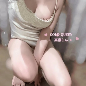 ♢﻿残り枠僅か♢﻿