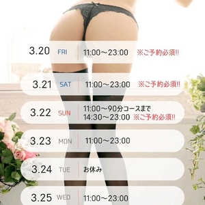 🐈‍⬛大変身💖🐈‍⬛