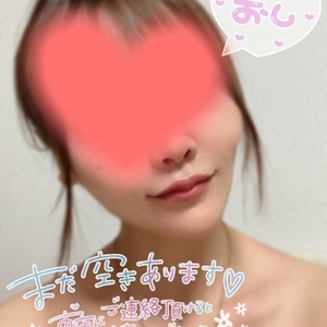 明日✨