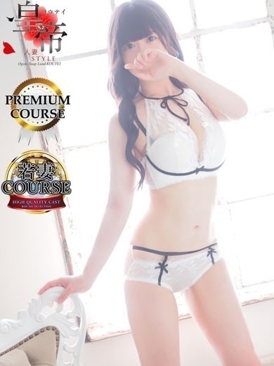 歩美しろ10枚目