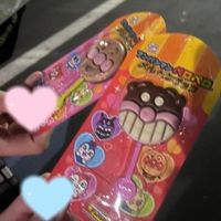 受付終了😗🫳🏻