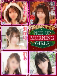 可愛さの天元突破♪サムネイル01