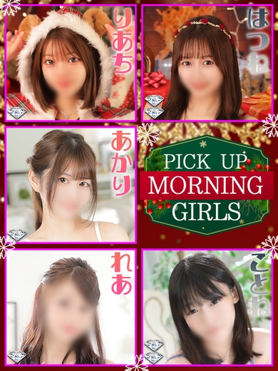 可愛さの天元突破♪サムネイル01