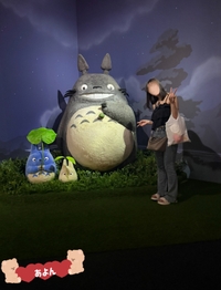 楽しみ間にえ〇ちも挟む