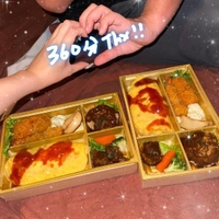 💖360分お家デート♡