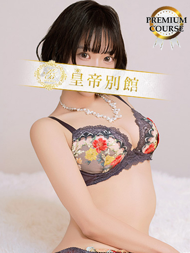 天音にこ12枚目
