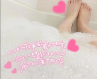 おはよ🌞