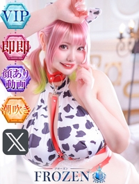 片瀬りつ-6