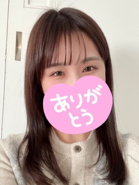 誰かわからないのに