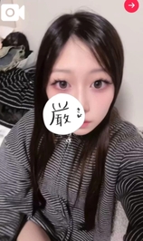 ʆ𡿨†ժɭ ɿթ👎🏻