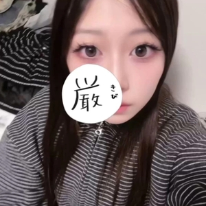 ʆ𡿨†ժɭ ɿթ👎🏻