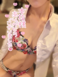 💋本指名の社長様💌