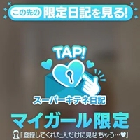 これだからでしょう