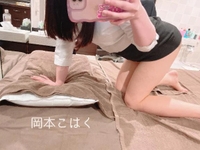 癒されちゃう？/