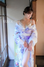 逢瀬のあとに