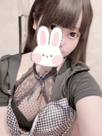 じつは、、もう、、、