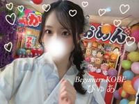 ハマりそう🌷🌷