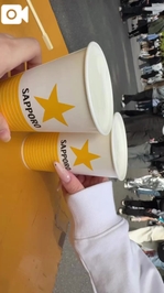 楽しかった‼️‼️