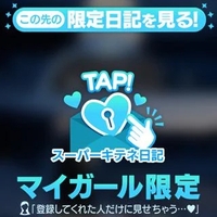 おりょりょ、？