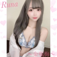 ＼おやすみ世界🌙／