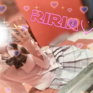 とうちゃーく♡