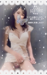 リクエストと…ご指摘♡