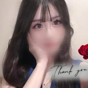 感謝と御礼♡