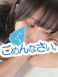 ご迷惑おかけいたしました😭