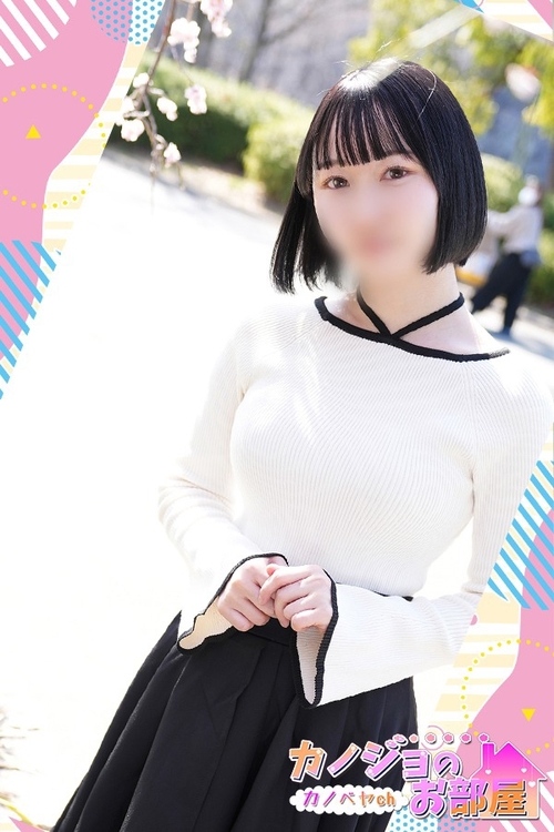 すいれん8枚目