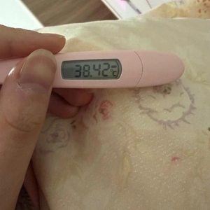 ごめんなさい🙏🙏