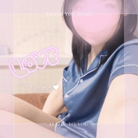 6/7御礼💌oさん