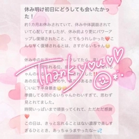 口コミお礼💌´-