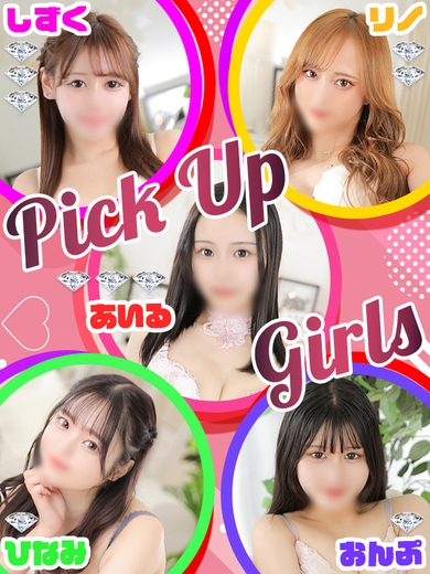 今宵もエロの祭典だぜ!!サムネイル01