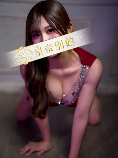 二階堂えま12枚目