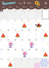 8月の…🎐🍉