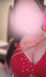 湿ってくるね🥺