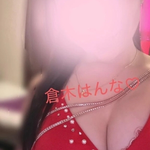 湿ってくるね🥺