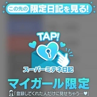 ゴールデンウィークは、、、