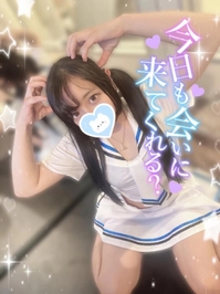 🎀♡今日も会いに来てくれる？♡🎀