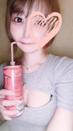 耕かしにきて🥹