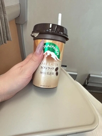 ありがとう♡
