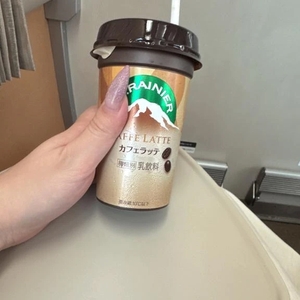 ありがとう♡