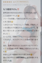 天国イき👼🏻🤍