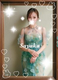 💗おはよんッ💗