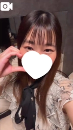 いるよーっ♡
