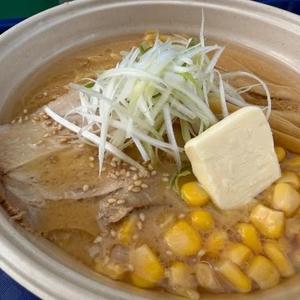ラー活🍜