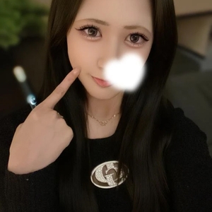 〇〇でいじめて？