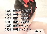 猫飼いさん