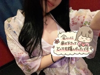 １５日お礼💌💘