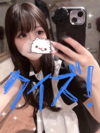 流石に分かるかぁ^ ̫ ^